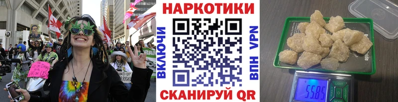 Где найти наркотики Алапаевск Марихуана  COCAIN  Кодеин  APVP  Мефедрон  ГАШИШ 