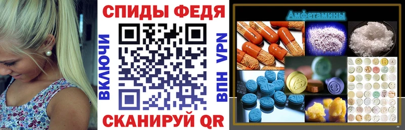 Amphetamine 98%  Алапаевск 