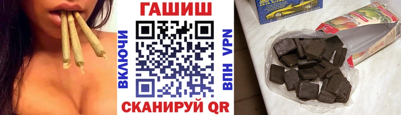 Гашиш 40% ТГК  купить наркотики цена  Алапаевск 
