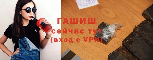 мет Абдулино