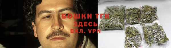 гашик Абаза