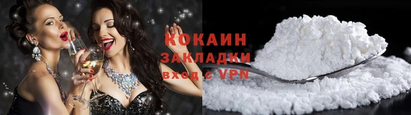 мет Абдулино