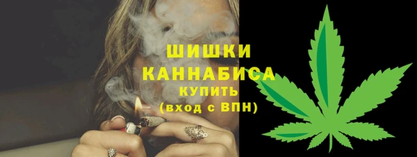 гашик Абаза