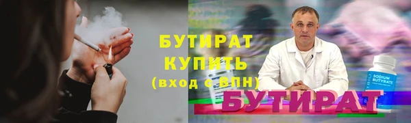 кокаин VHQ Абинск