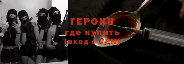 мет Абдулино