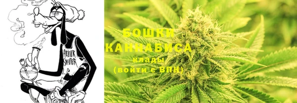мет Абдулино
