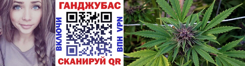 Марихуана Bruce Banner продажа наркотиков Алапаевск